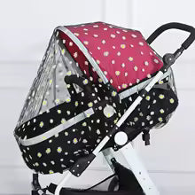 Protections poussette