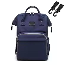 Sac à langer | Connecté et Anti-vol