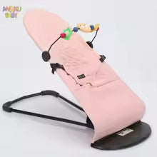 Balancelle bebe transat rose