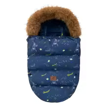 Chancelière couleur bleu nuit avec motif espace