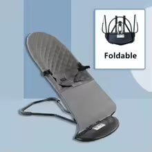 chaise à bascule gris