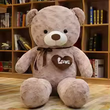 Ours en peluche couleur A soit beige