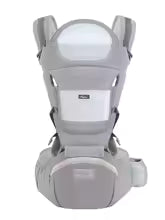Porte-bébé kangourou double bretelles couleur gris - Randonnée avec bébé